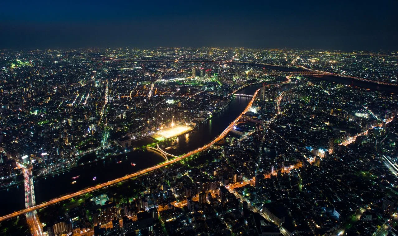 Tokyo Shinjuku skyline at night