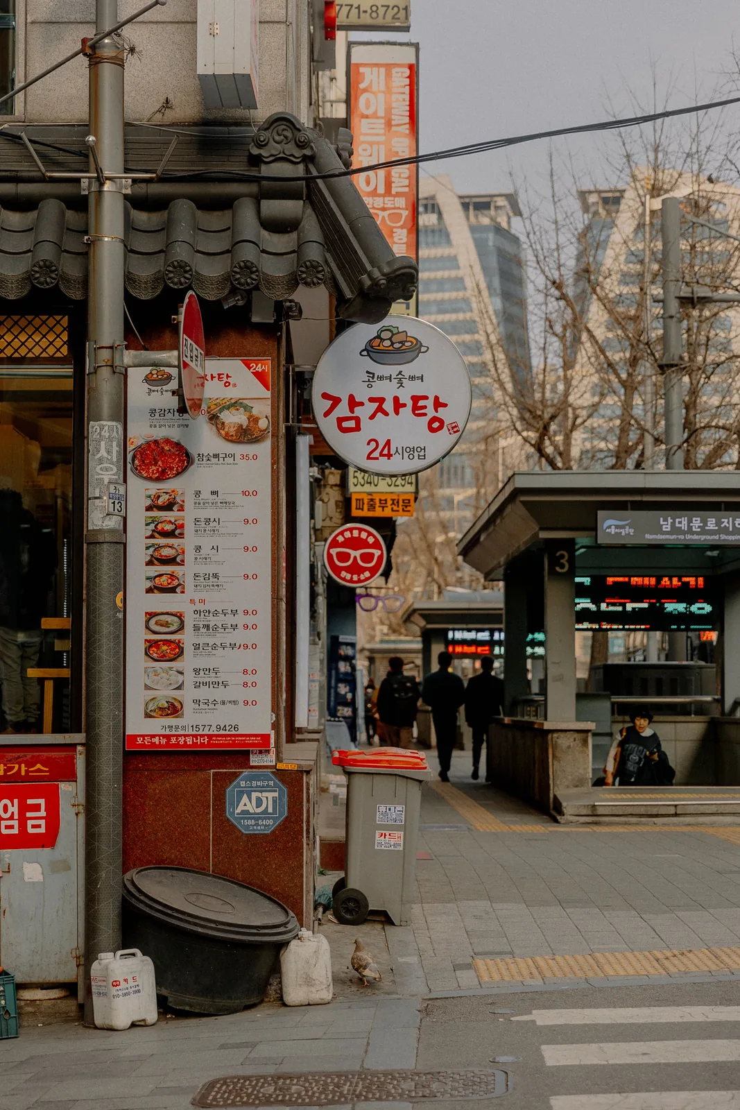 Korean street food stall signage in Seoul: food experiences with allergies