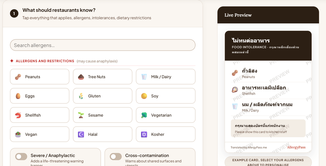 AllergyPass Card Builder allergen selection grid next to the live card preview
