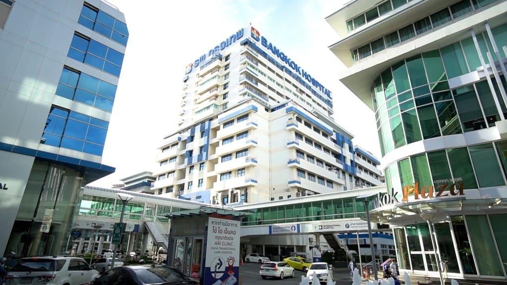 Bangkok International Hospital exterior, an example of private hospital care abroad