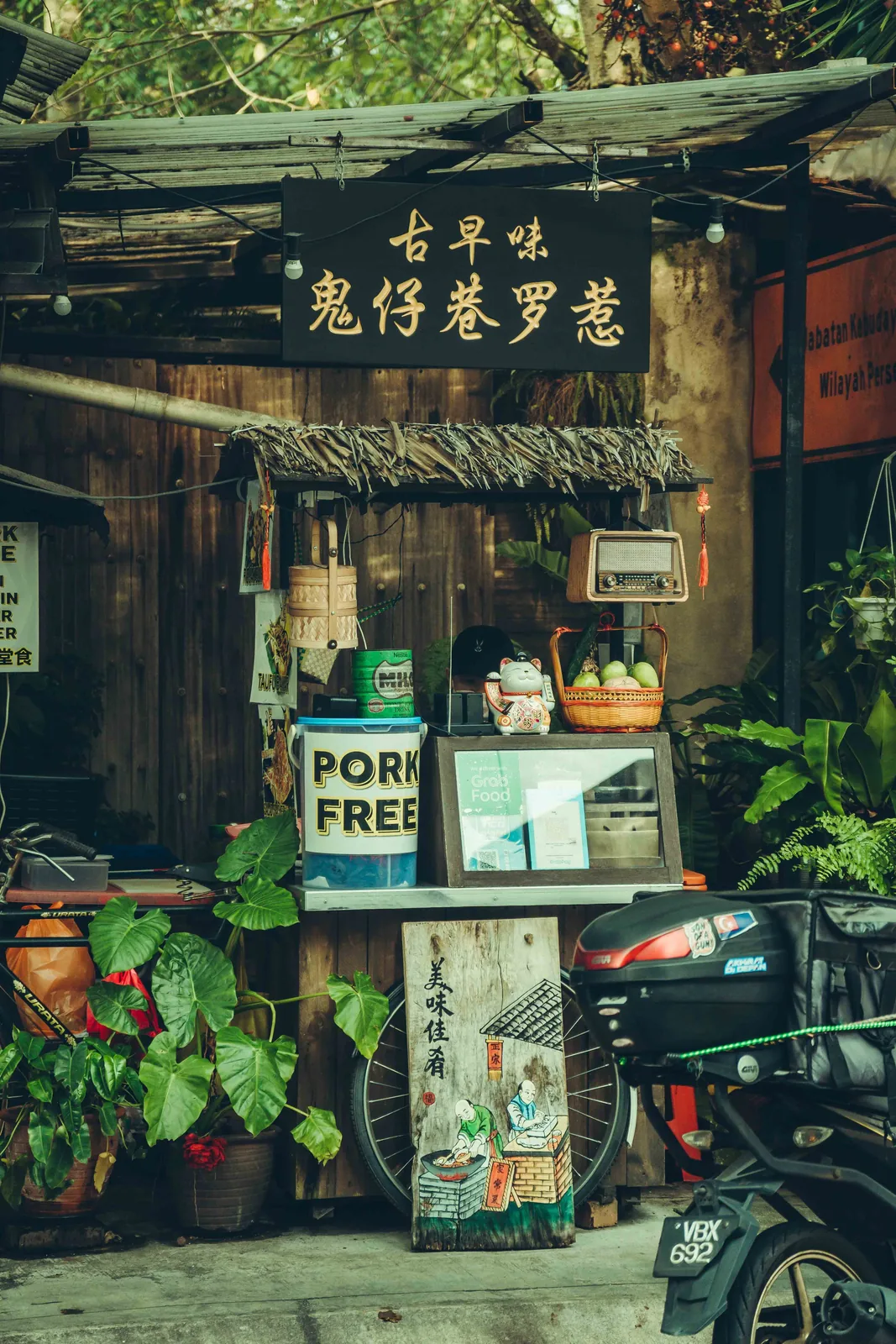 Heritage shopfront in an Asian old town district